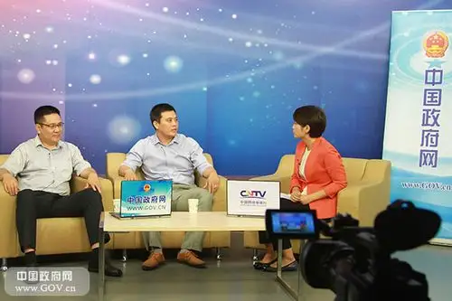 访谈现场_图片_访谈11_在线访谈_问政_中国政府网