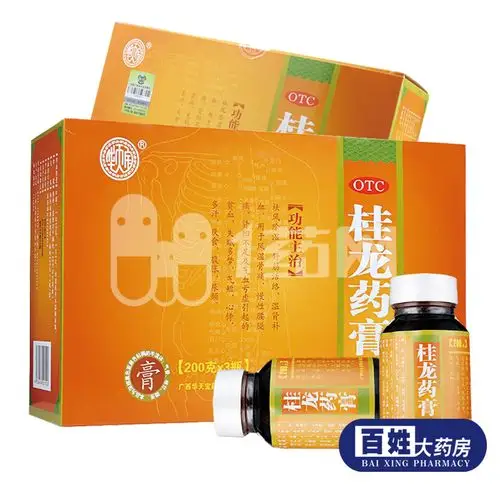 华天宝 桂龙药膏 200克*3瓶