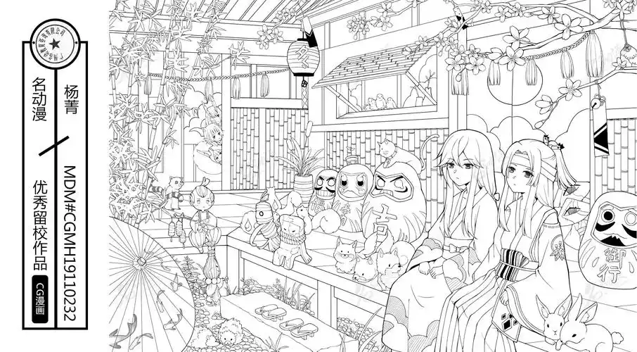 漫画班场景线稿新作