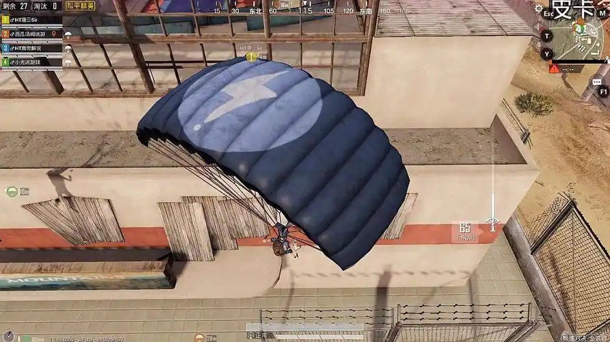 刺激战场:跳伞皮卡多拳击馆 捡起sks六倍镜花样七杀吃鸡