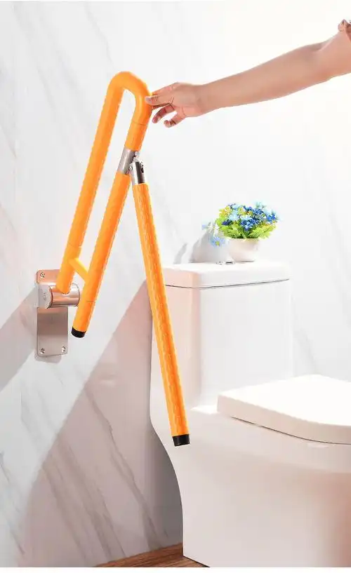 富茂鸿卫生间马桶防滑扶手架老人残疾人安全厕所坐便器无障碍栏杆把手