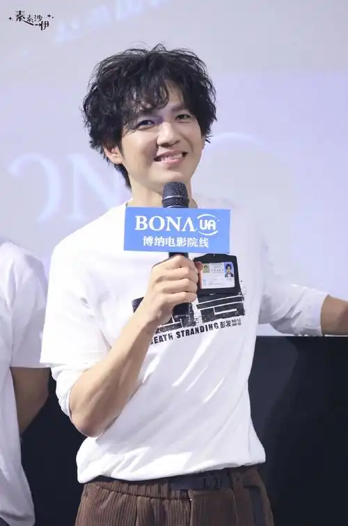 钟汉良超话#钟汉良电影困兽#1022广州路演~笑的真甜~@钟汉良