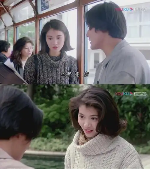 1994 《大富之家》