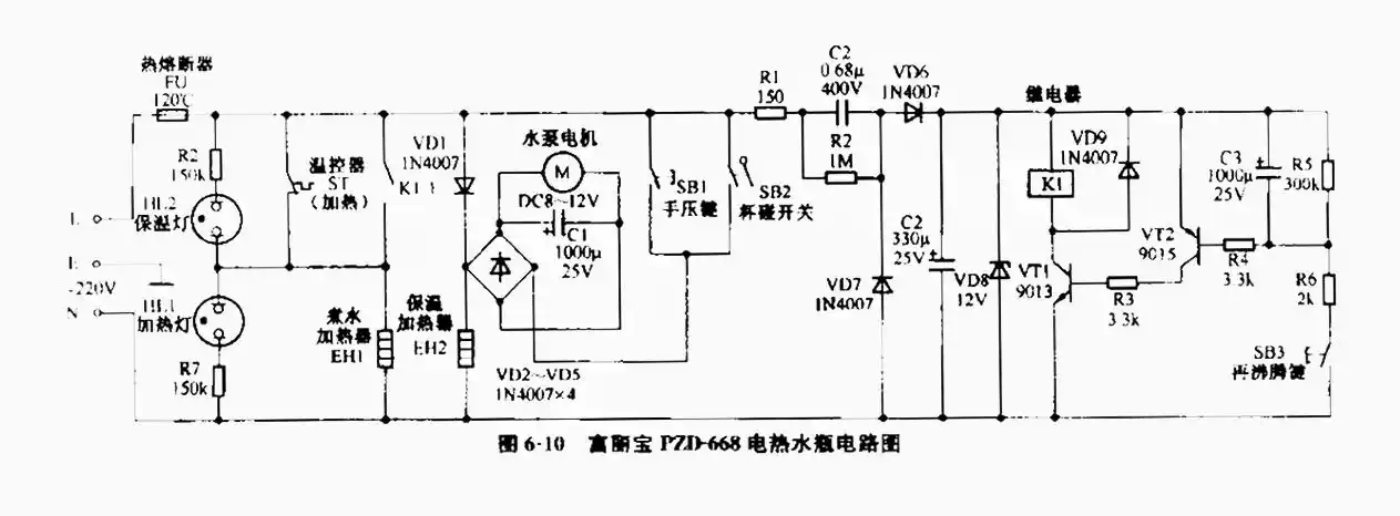 电热水瓶电路图集精选