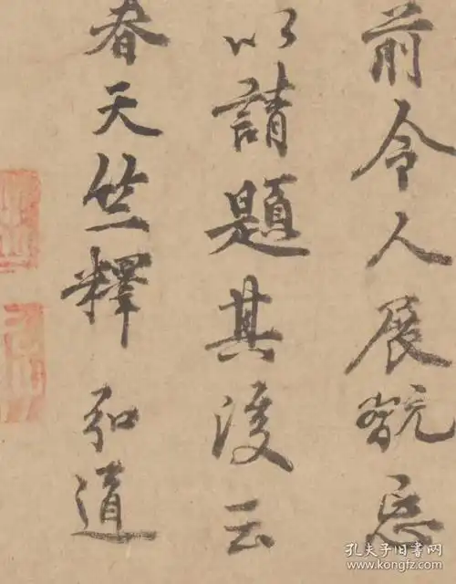 钱选西湖吟趣图卷纸本大小28025355厘米宣纸原色仿真微喷