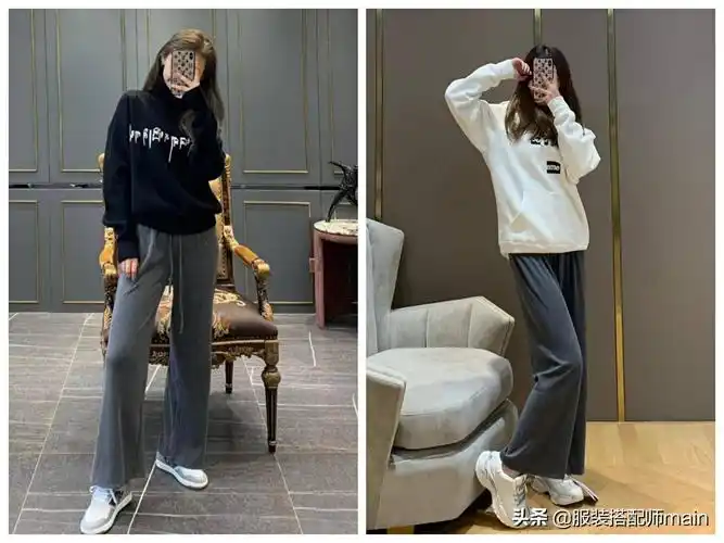 灰色裤子配什么上衣灰色裤子配啥色上衣