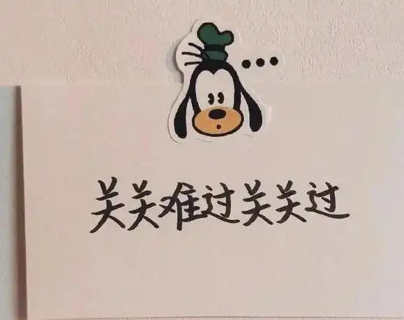 抖音最火高清背景图合集