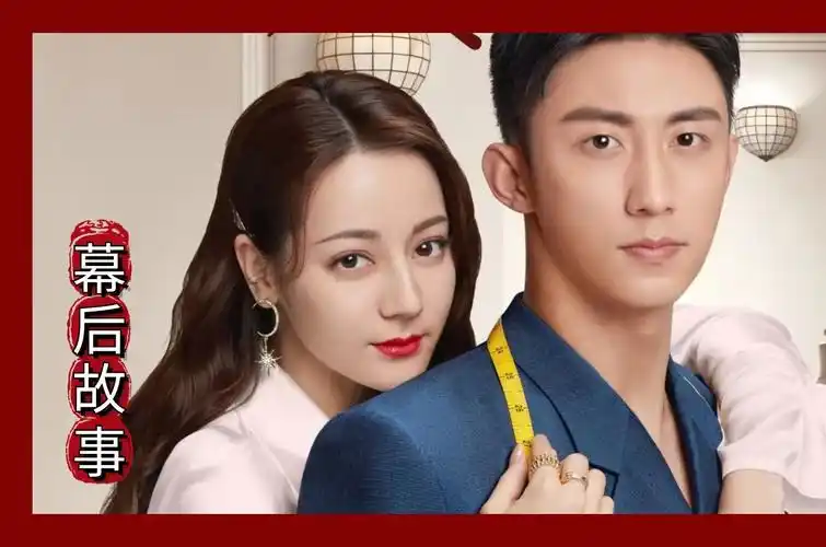 黄景瑜单手抱热巴!举起李沁毫不费力,这才是内娱真男人