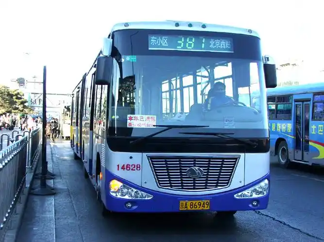 京华牌18米公交车!