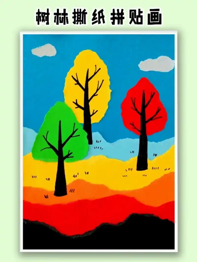 k12美术课-10|色彩运用,树林撕纸拼贴画 级别:k(适合3～4岁宝宝) 目标