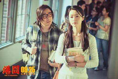 由徐峥执导,徐峥,赵薇,包贝尔,杜鹃主演的电影《港囧》将于2015年9