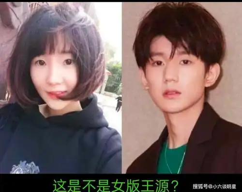 版tfboys凑齐了,真人扮上女装都没这么像,恭喜你们可以出道了_王俊凯