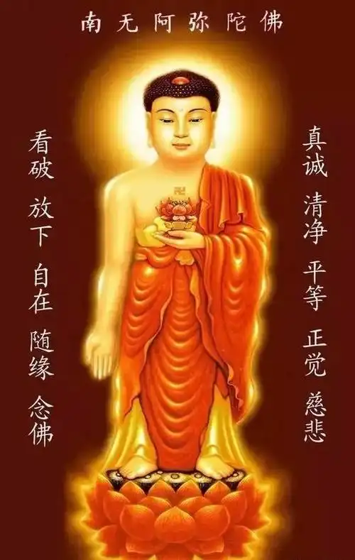 印光大师对念佛弟子最慈悲,最智慧,最尊贵,最苦口婆心的开示!