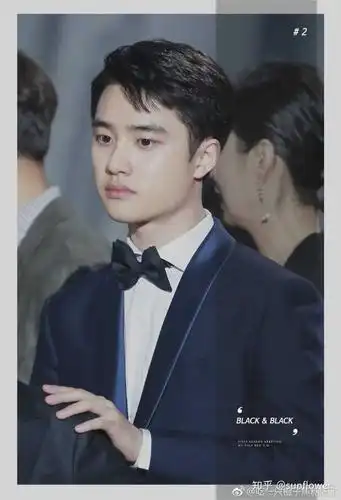 你们是怎样喜欢上都暻秀的?