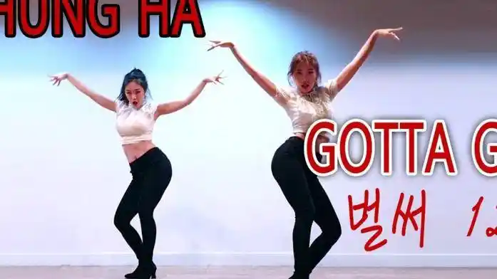 性感美女舞蹈房流行热舞表演-流行热舞-视频-一个跳舞的人-爱一格旗下