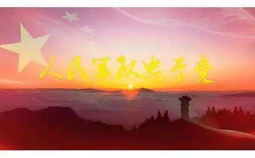 c604义勇军进行曲led大屏幕背景视频素材包素材网