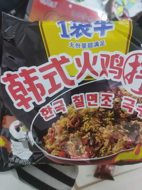 今麦郎火鸡面一袋半方便面韩式火鸡拌面袋装