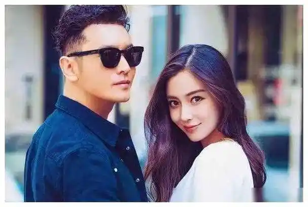 原创黄晓明与杨颖生活费传闻揭秘爱情背后的真相笑看谣言