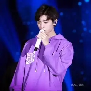 王俊凯生日会同款衣服oversize宽松休闲连帽紫色卫衣男女情侣外套