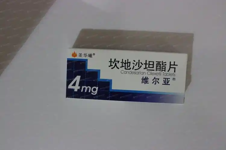 坎地沙坦酯片*