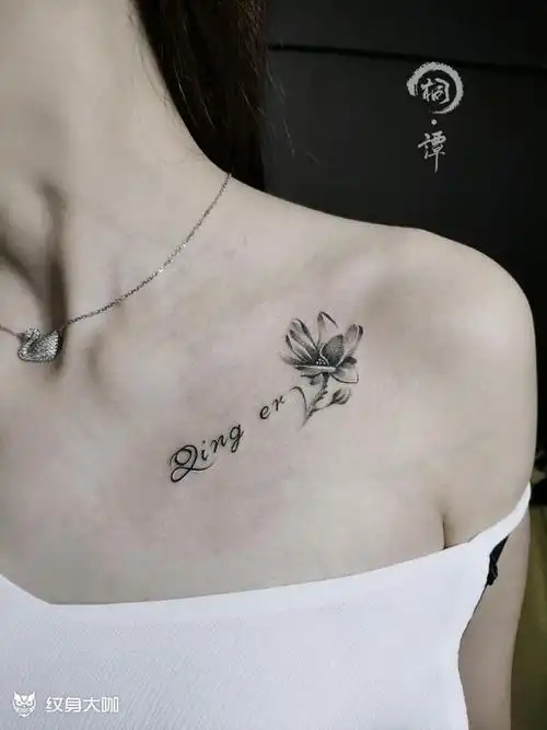 锁骨_纹身图案手稿图片_成都桐花的纹身作品集