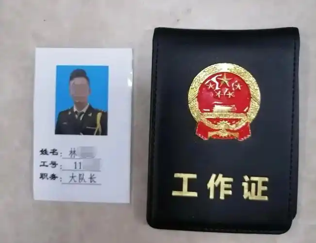 冬季攻势假警察招摇撞骗真警察快速破案