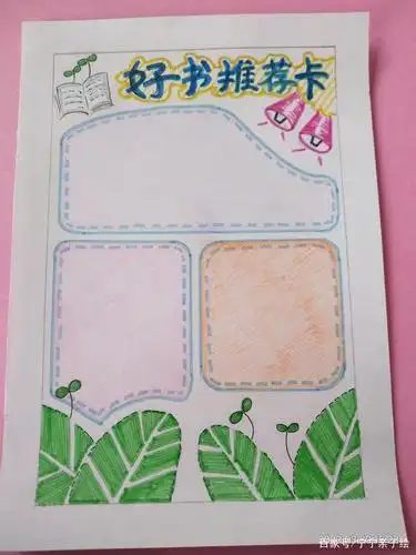 640_853竖版 竖屏