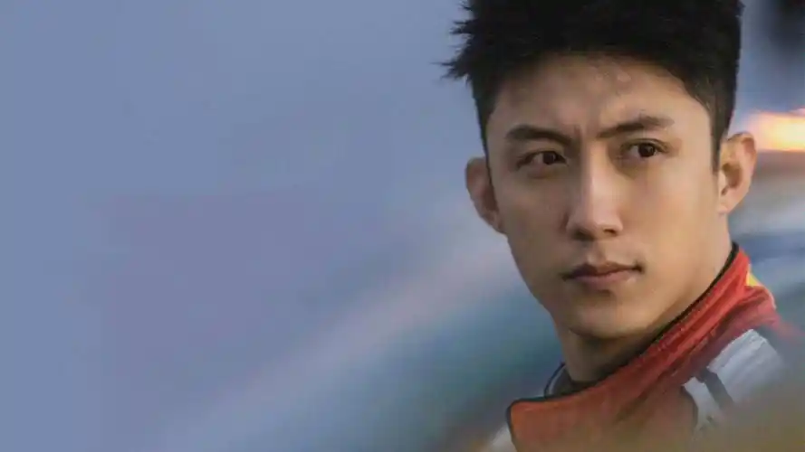 《飞驰人生2》黄景瑜才是最可怜的,出来打个电话,然后没他事了_电影