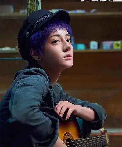 迪丽热巴《解忧杂货铺》紫色短发你怎么看?