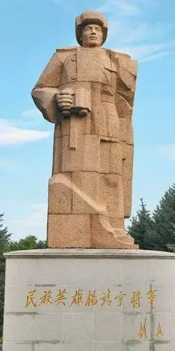 光阴杨靖宇白山黑水英雄魂