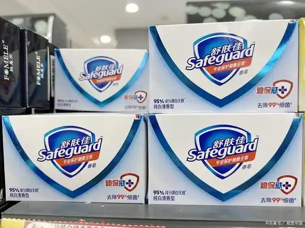 舒肤佳怎么区分真假