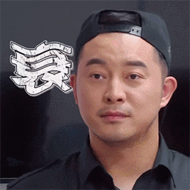 娱乐表情包为什么会这样啊全世界又开始心疼沙溢