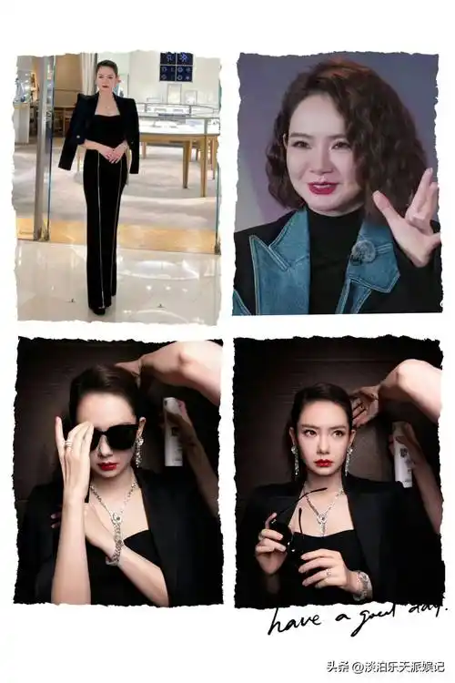 4月24日_文斌温_戚薇_贾玲