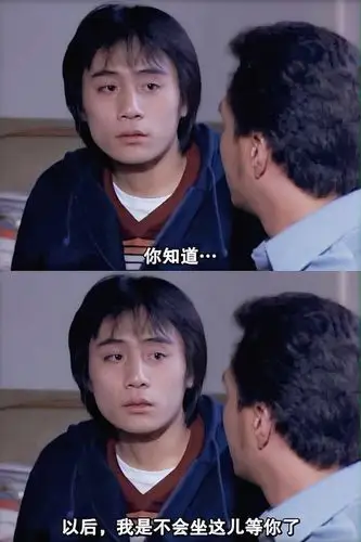 " 蓝宇是我第一部看的同性电影,我一直以为《你怎么舍得我难过》是