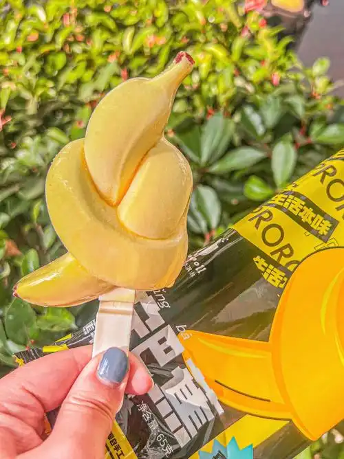 拧巴香蕉这雪糕是有多犟