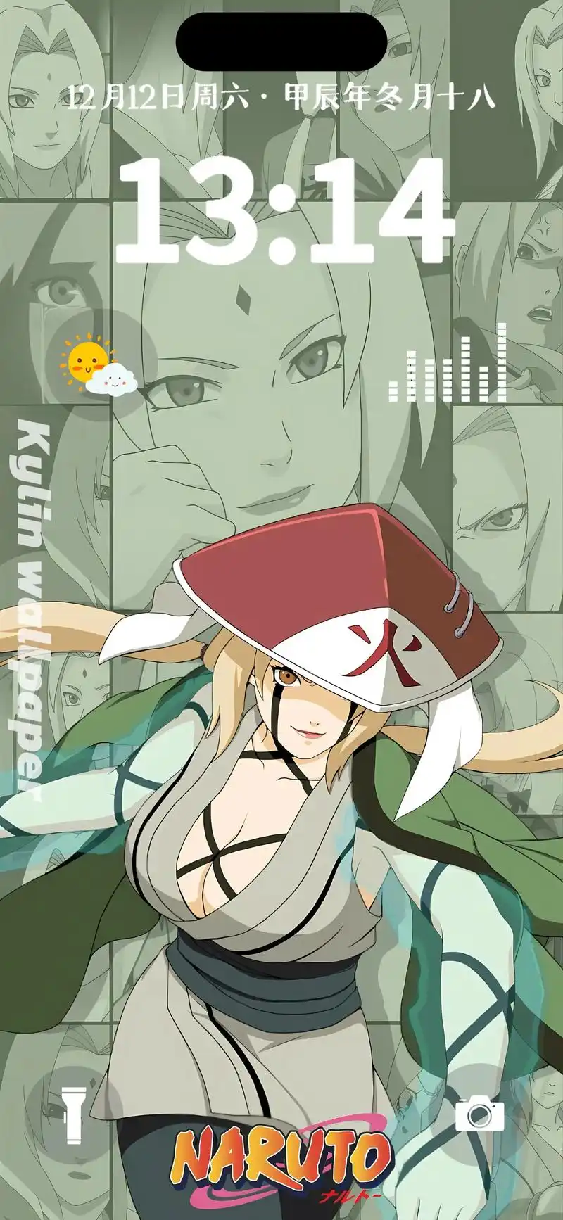 自制纲手高清全屏壁纸.#火影忍者 #纲手