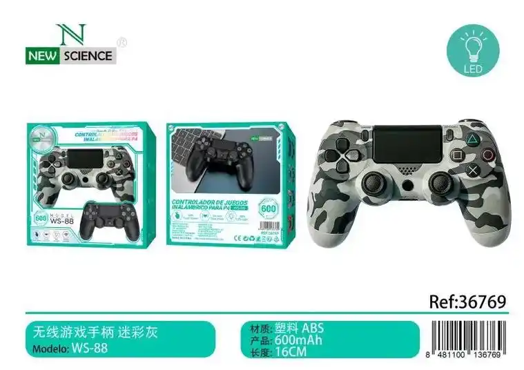 西班牙9094新科电子.