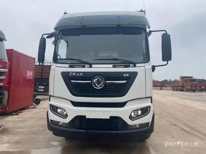 东风天锦 单桥9米6厢式货车 国5 210马力