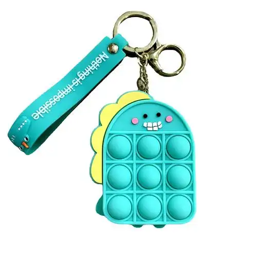 popitbagskeychainfidgettoypopitbag恐龙钥匙扣其它玩具