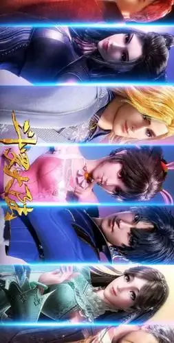 斗罗大陆高清壁纸,哪一张都值得你收藏!