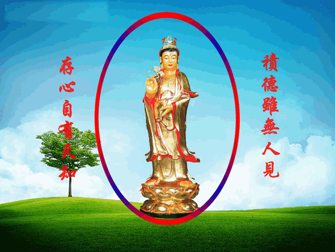 750_563gif 动态图 动图