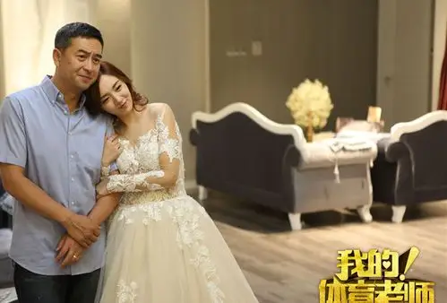 王晓晨张嘉译《我的体育老师》剧照图片_电视剧_美桌网