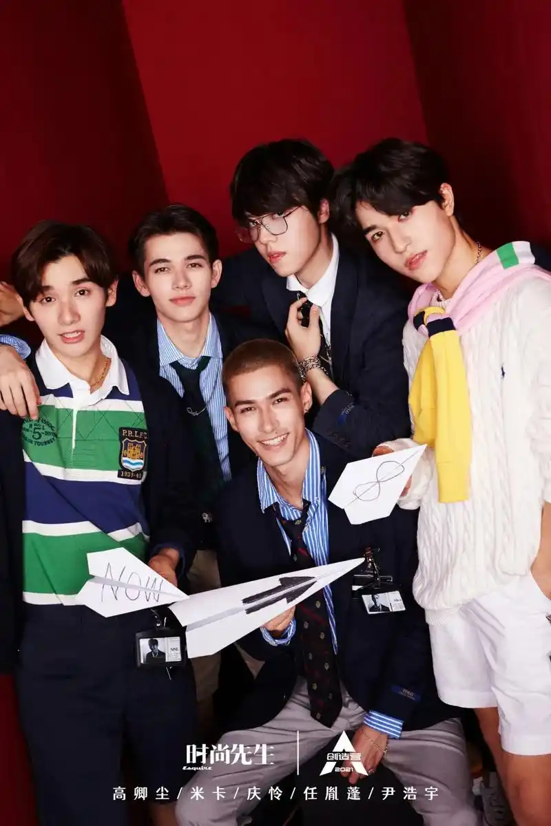 创造营2021整装待发特辑