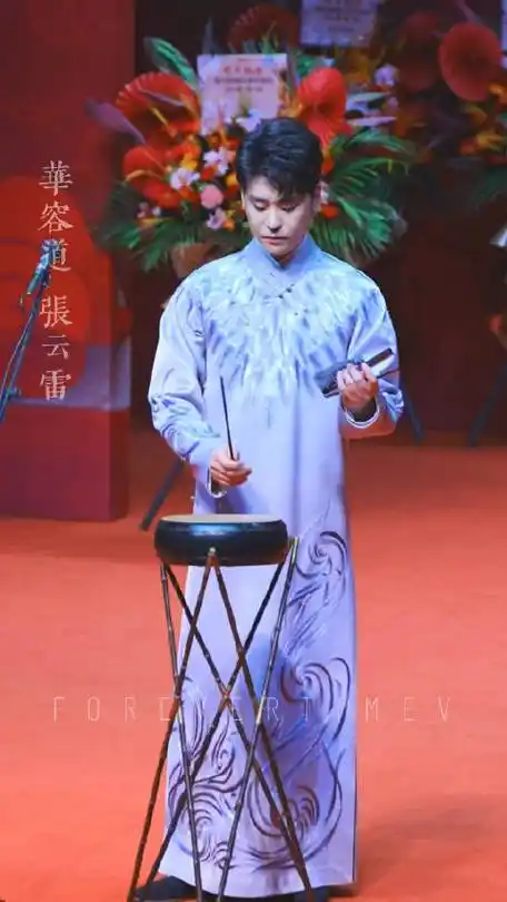 张云雷歌者启程巡回演唱会##张云雷京韵大鼓