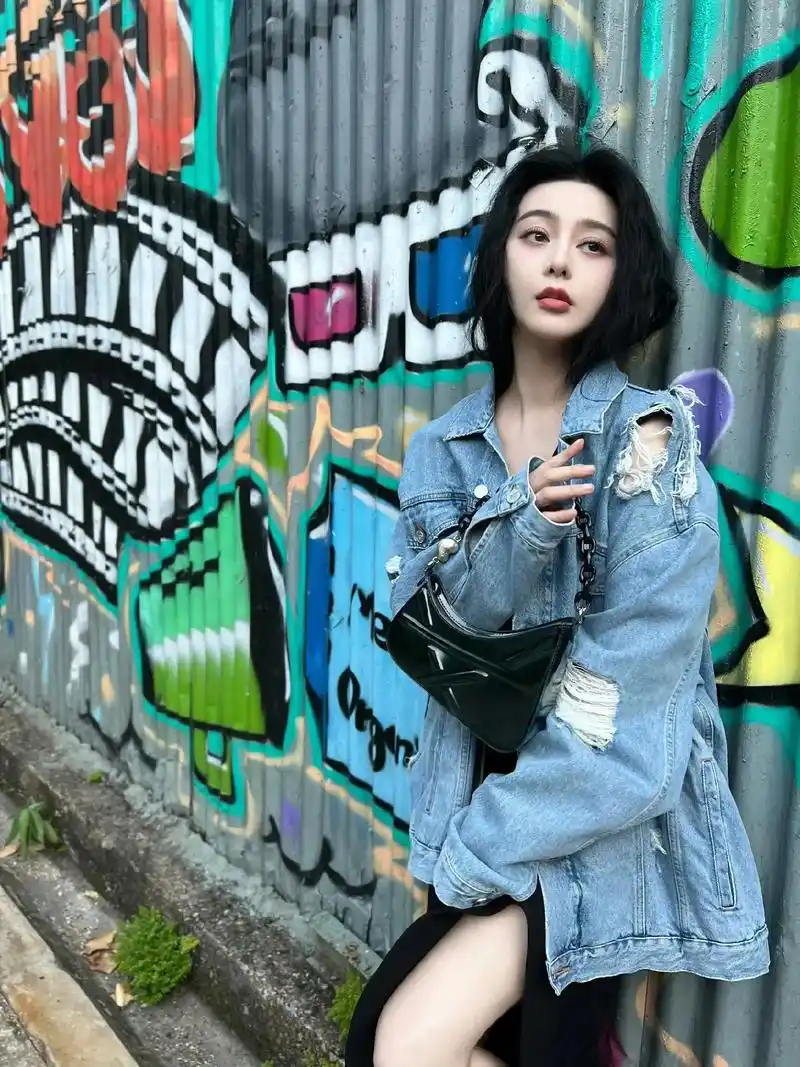 范冰冰 最新街拍 - 抖音