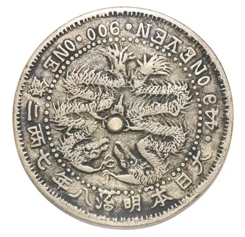 精品简析大日本明治八年壹万圆铂金