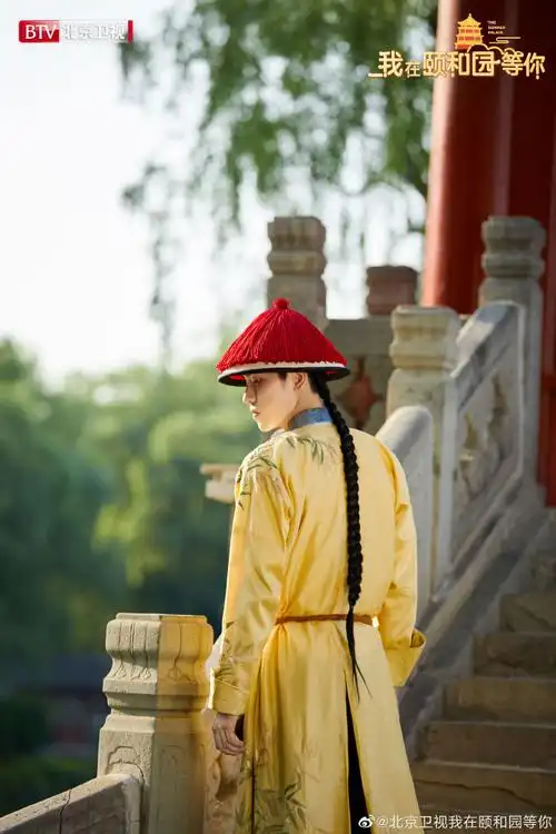 我在颐和园等你#不得了,不得了,bro@王子异这古装一上身,气质和英姿