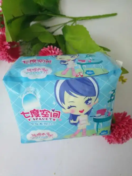 厂家直销七度空间卫生巾