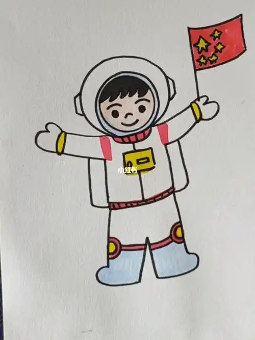 儿童创意简笔画宇航员