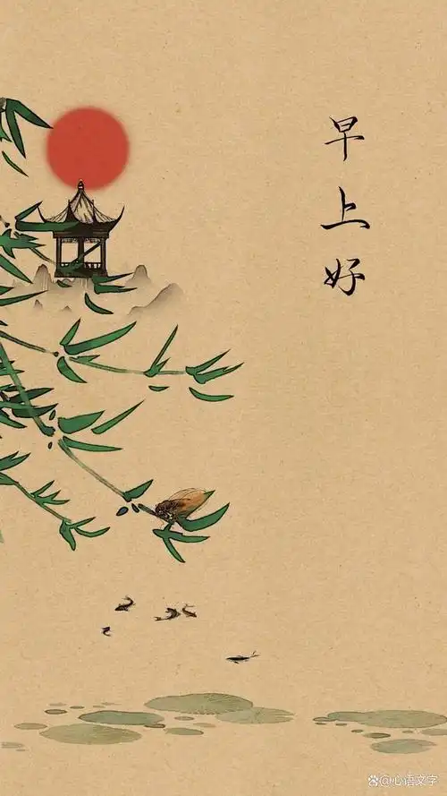 5月正能量早安图片语录文案:千锤百炼出好钢,饱经风霜才更强!